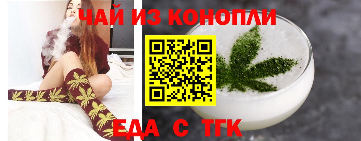 ГАШ Новозыбков