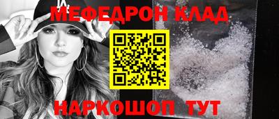 амф Среднеуральск