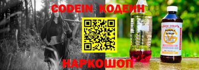 амф Среднеуральск