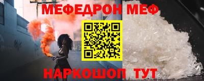 гашишное масло Ставрополь
