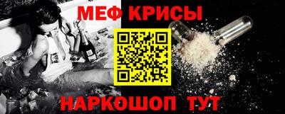 амф Среднеуральск