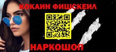 амф Среднеуральск