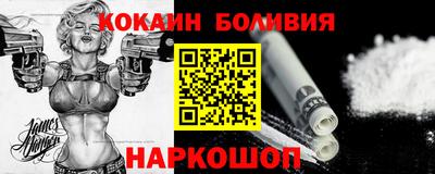 амф Среднеуральск