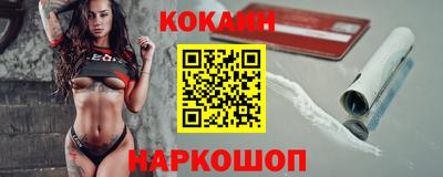амф Среднеуральск