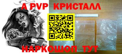 амф Среднеуральск