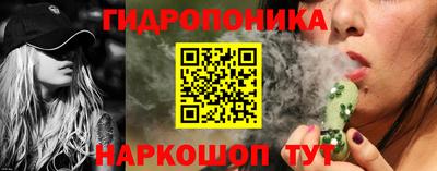 амф Среднеуральск