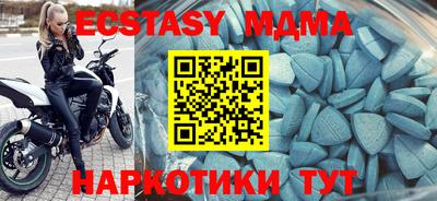 гашишное масло Ставрополь