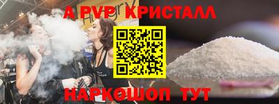 амф Среднеуральск
