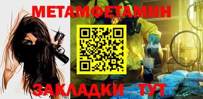 амф Среднеуральск