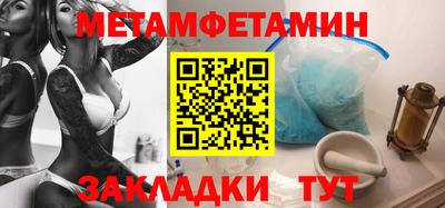 амф Среднеуральск