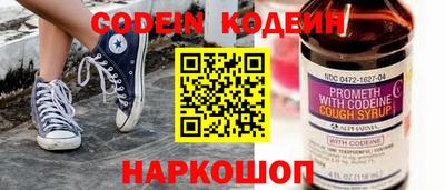 амф Среднеуральск