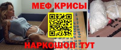 гашишное масло Ставрополь